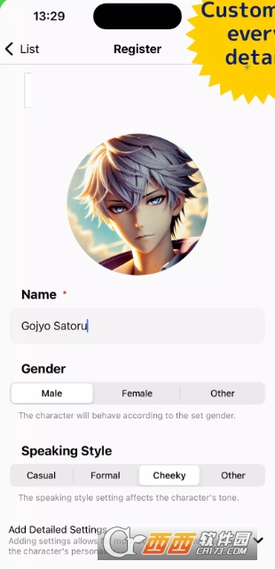 moshasAI中文解限版 moshasAI中文解限版