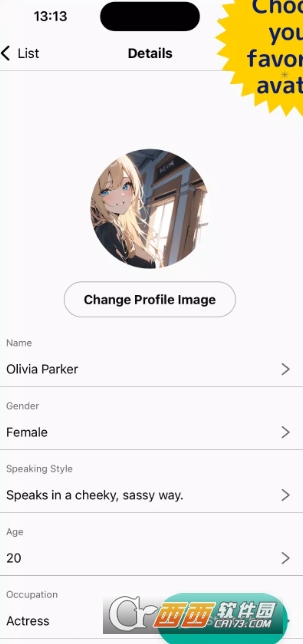 moshasAI中文解限版 moshasAI中文解限版