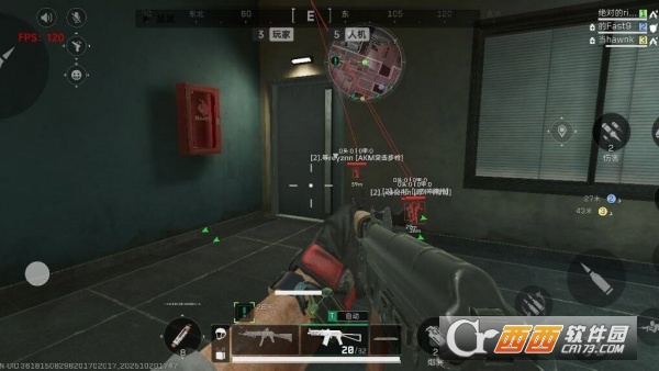 三角洲行动寻宝鼠科技辅助免费版手机版 三角洲行动寻宝鼠科技辅助免费版手机版