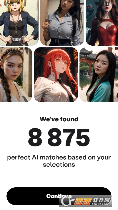 BlushAI解限中文版 BlushAI解限中文版