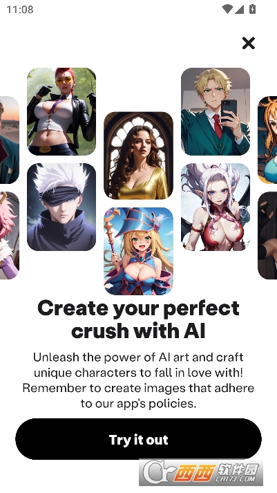 BlushAI解限中文版 BlushAI解限中文版