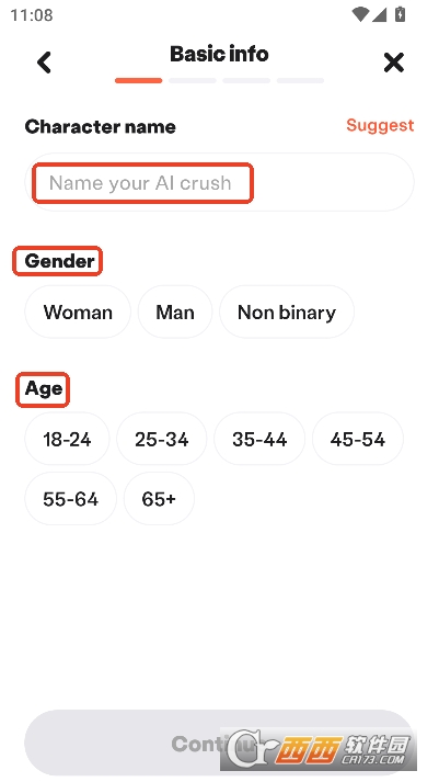 BlushAI解限中文版 BlushAI解限中文版