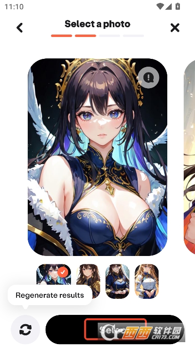 BlushAI解限中文版 BlushAI解限中文版