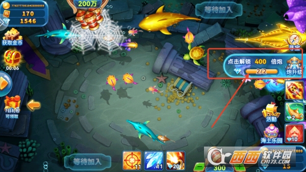 波克捕鱼高爆版 波克捕鱼高爆版