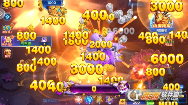 竞暴捕鱼万炮版 竞暴捕鱼万炮版