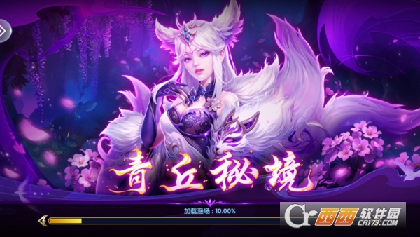 竞暴捕鱼福利版 竞暴捕鱼福利版