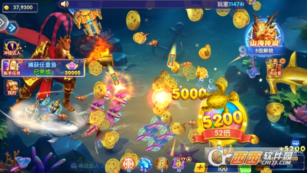 竞暴捕鱼福利版 竞暴捕鱼福利版