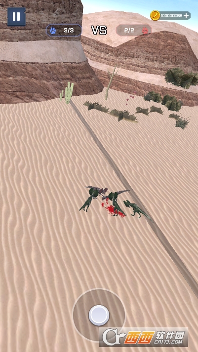 侏罗纪战争模拟安卓版 侏罗纪战争模拟安卓版