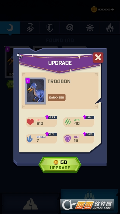 侏罗纪战争模拟安卓版 侏罗纪战争模拟安卓版