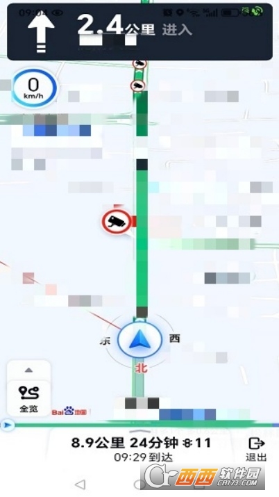 慧途通览导航app官方中文版下载 v1.0.0最新版