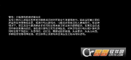 疯狂的兔子编程学院最新版 v6.4