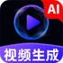 ���AI��Ƭapp��׿��ͻ�������v1.0.5���°�