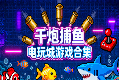 ǧڲعٷ_ǧڲǵ_ǧڲӮѰ_ǧڲ2025°