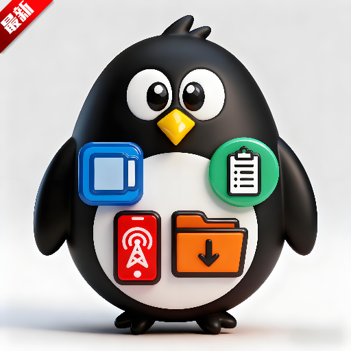 Meme小黑鸟工具箱安卓版下载