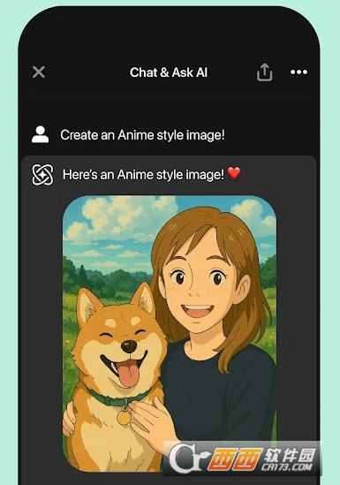 AskAI安卓版免费下载 v3.2.21最新版