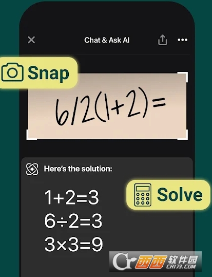 AskAI安卓版免费下载 v3.2.21最新版
