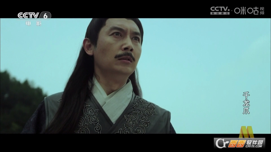 冰茶电视官方正版 v1.0.0