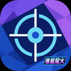 ׼��ө��app��Ѱ�׿��ͼ��