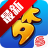 �λ����γ����ٷ����ذ�׿��v1.580.0