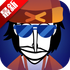 �������Geek Danceģ�����°�v0.5.7