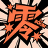 ��������app2026�ٷ���ʽ��v1.2���°�