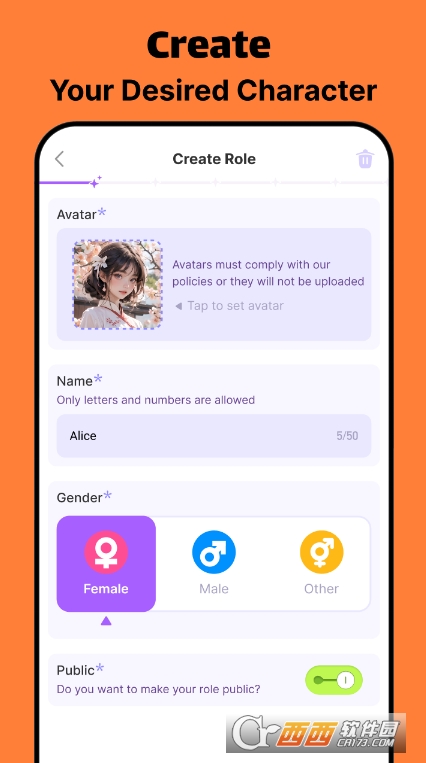 万智牌奇幻角色扮演聊天软件最新版 v1.1.0