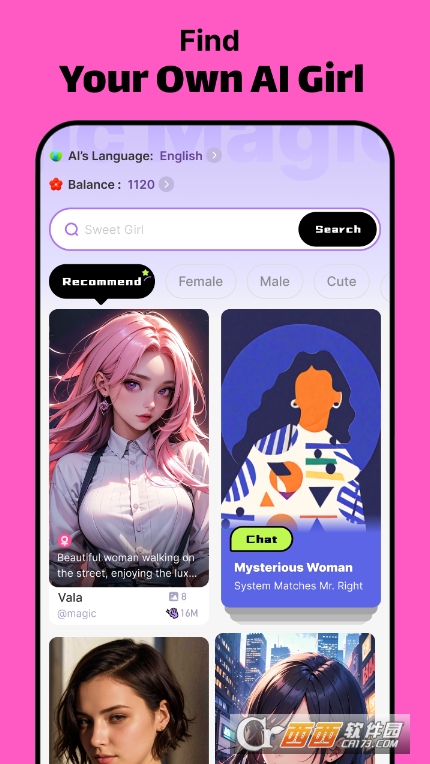 万智牌奇幻角色扮演聊天软件最新版 v1.1.0