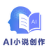 AIС˵����app�ٷ���ʽ��v1.0.0ȫ�°�