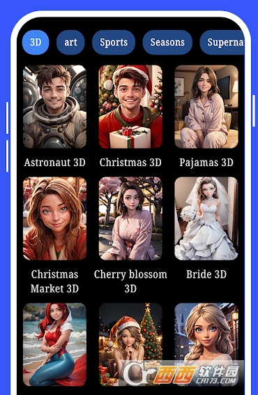 Ghibli Ai Art Image Generator 官方中文版 v1.0安卓版