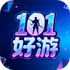 101�����������°汾v8.5.3