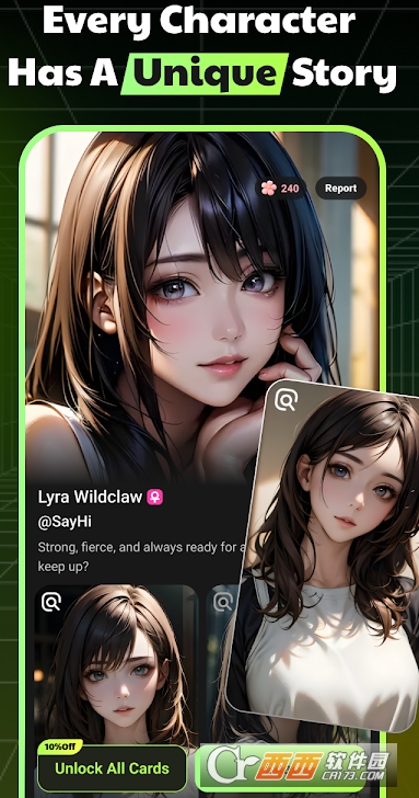 SayHiAI官方最新解限版 v2.6.0安卓版