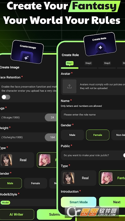 SayHiAI官方最新解限版 v2.6.0安卓版