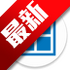 ��֮�ʹ������v1.0
