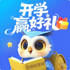 ɨ��У԰ͨapp�ٷ���v1.4.1.0ȫ�°�