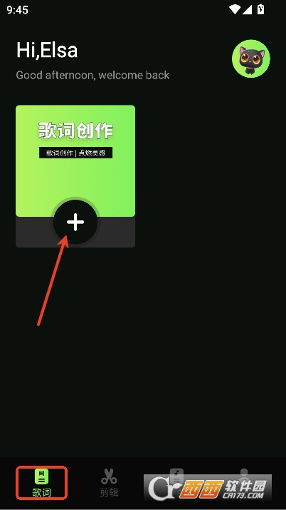 米哈时代创作app官方下载 v1.1全新版