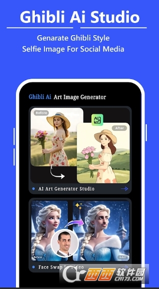 Ghibli Ai绘画软件官方安卓版 v1.0免费版