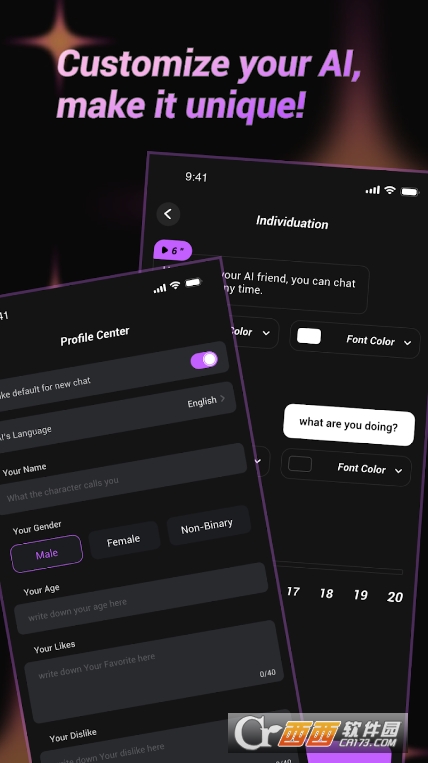 Cupid AI聊天软件官方版 v1.0.5