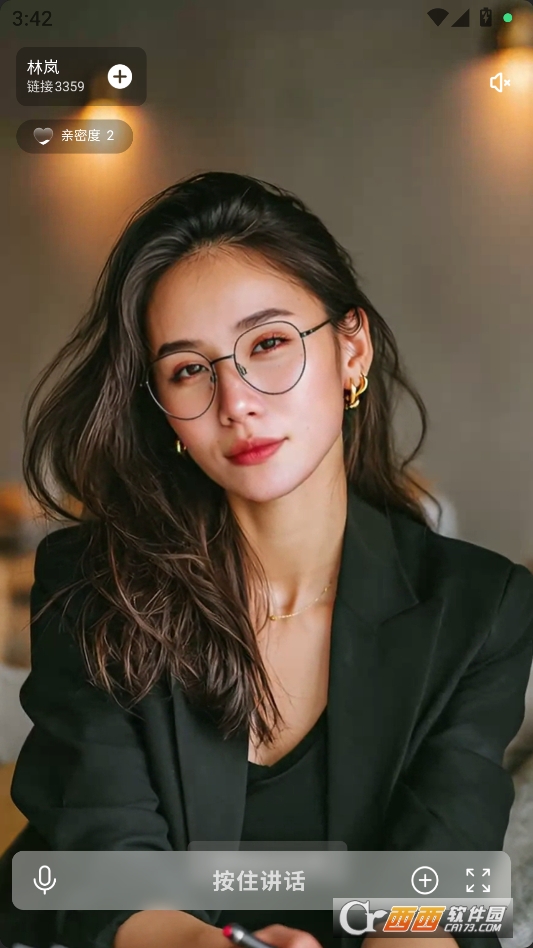 穿越次元AI聊天软件最新版 v1.4.7