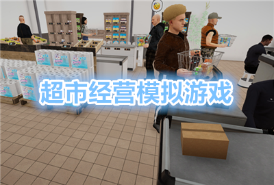 оӪģϷֻ_оӪģϷȫ_оӪģİ