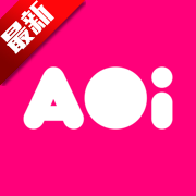 AOi AI聊天软件最新版