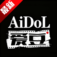 爱.豆vlog安卓版