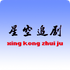 �ǿ�׷��app��׿�ƶ���v1.0.2���°�