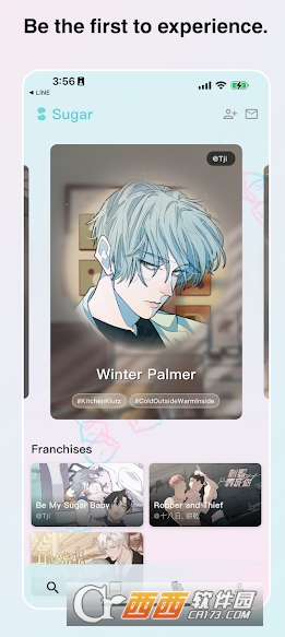 Suga.rAI聊天安卓版 v4.0.0全新版
