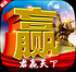 ��Ӯ���¹ٷ�����v1.0.2