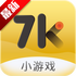 7k7k��Ϸ��app���°�2025����v3.4.8��׿��