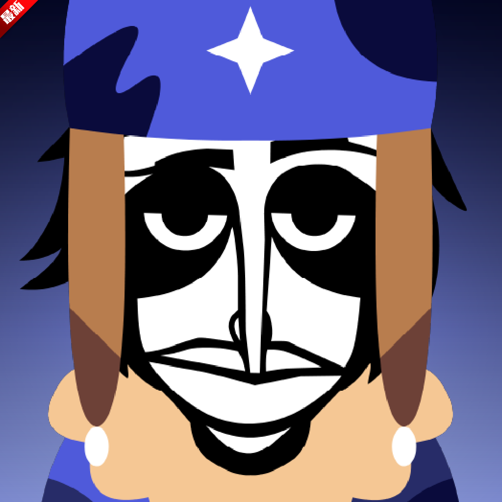 节奏盒子Sinetiles模组最新版