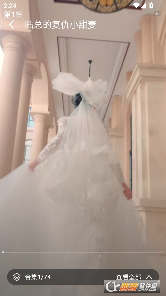 免费解压短剧官方最新版 v3.1.6