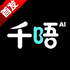 ǧ��AI�ٷ��׷���v1.0.0���°�