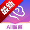 甜言ai嘴替下载2026最新版v3.0.8