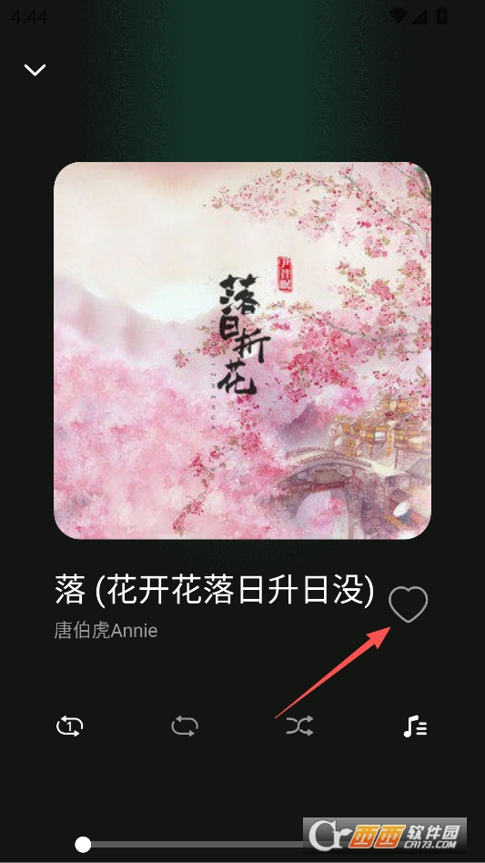 免费汽泡音乐最新版 v1.0.2